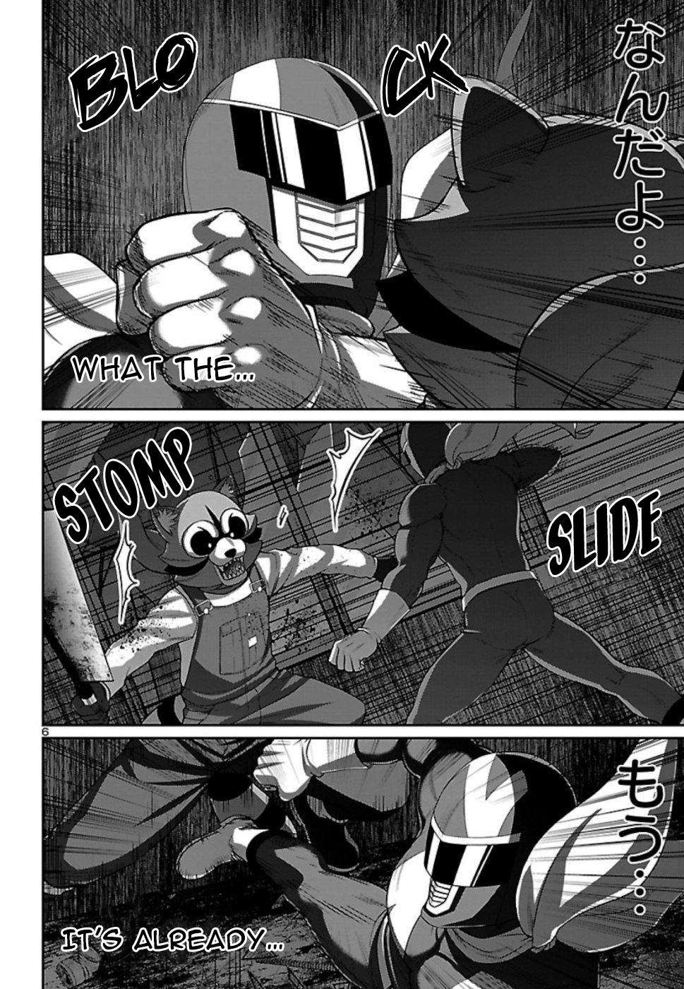 Dead Tube Chap 53 - Next Chap 54