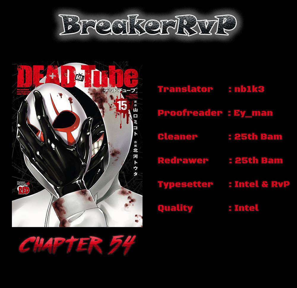 Dead Tube Chap 54 - Next Chap 55
