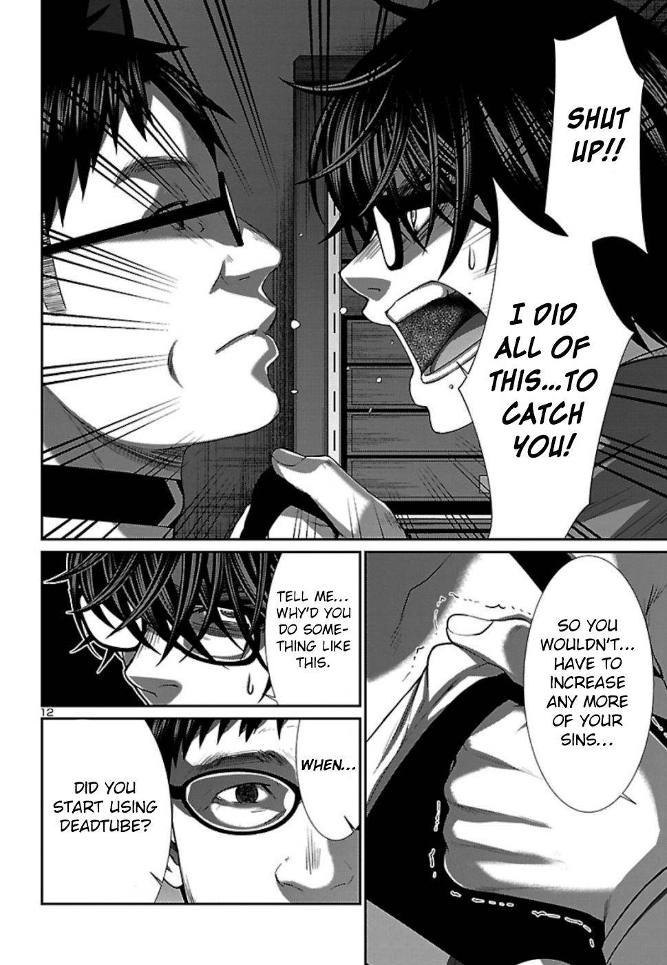 Dead Tube Chap 54 - Next Chap 55