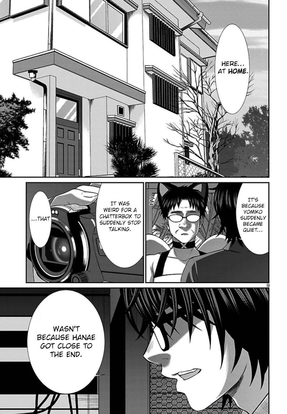 Dead Tube Chap 54 - Next Chap 55