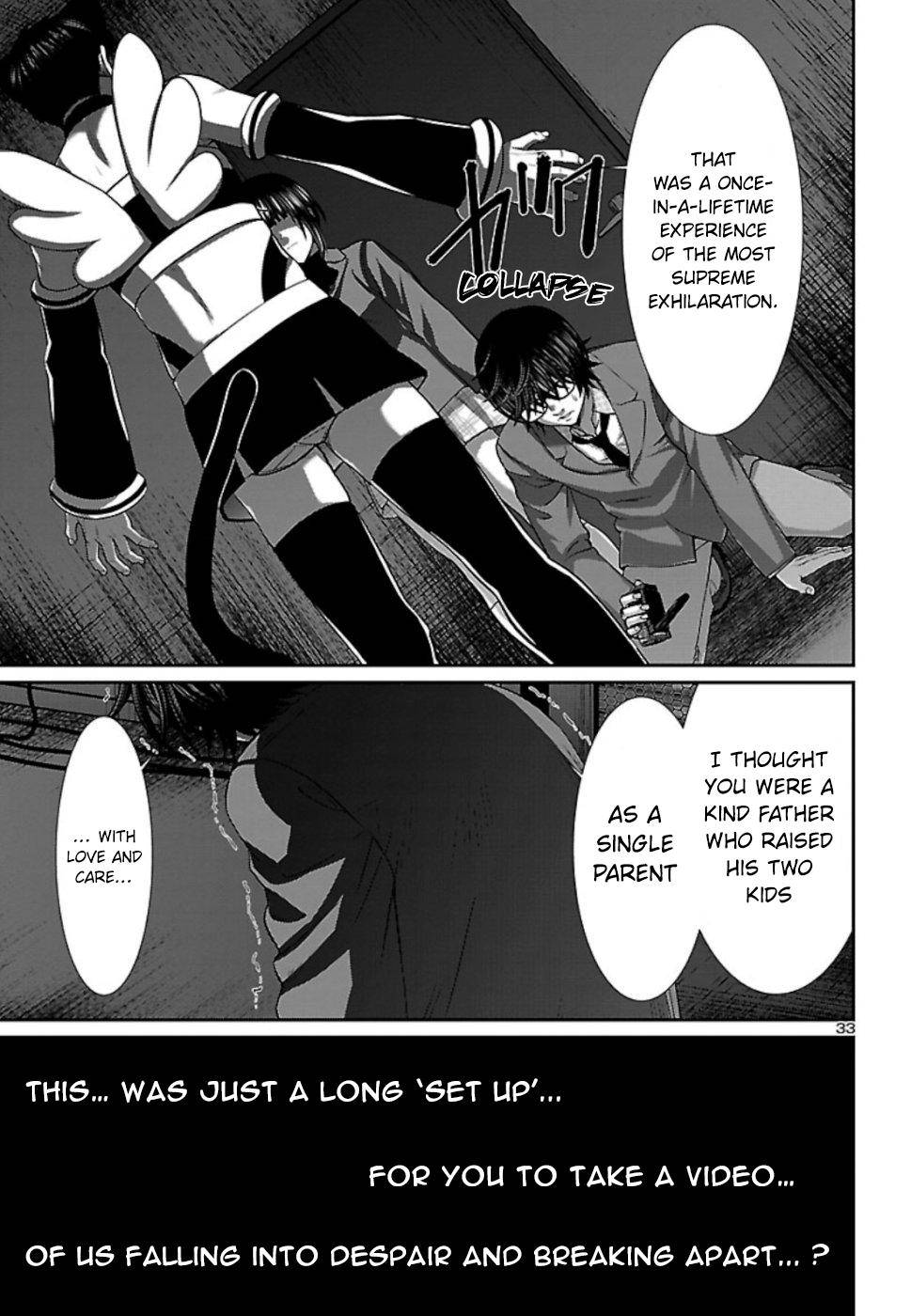 Dead Tube Chap 54 - Next Chap 55