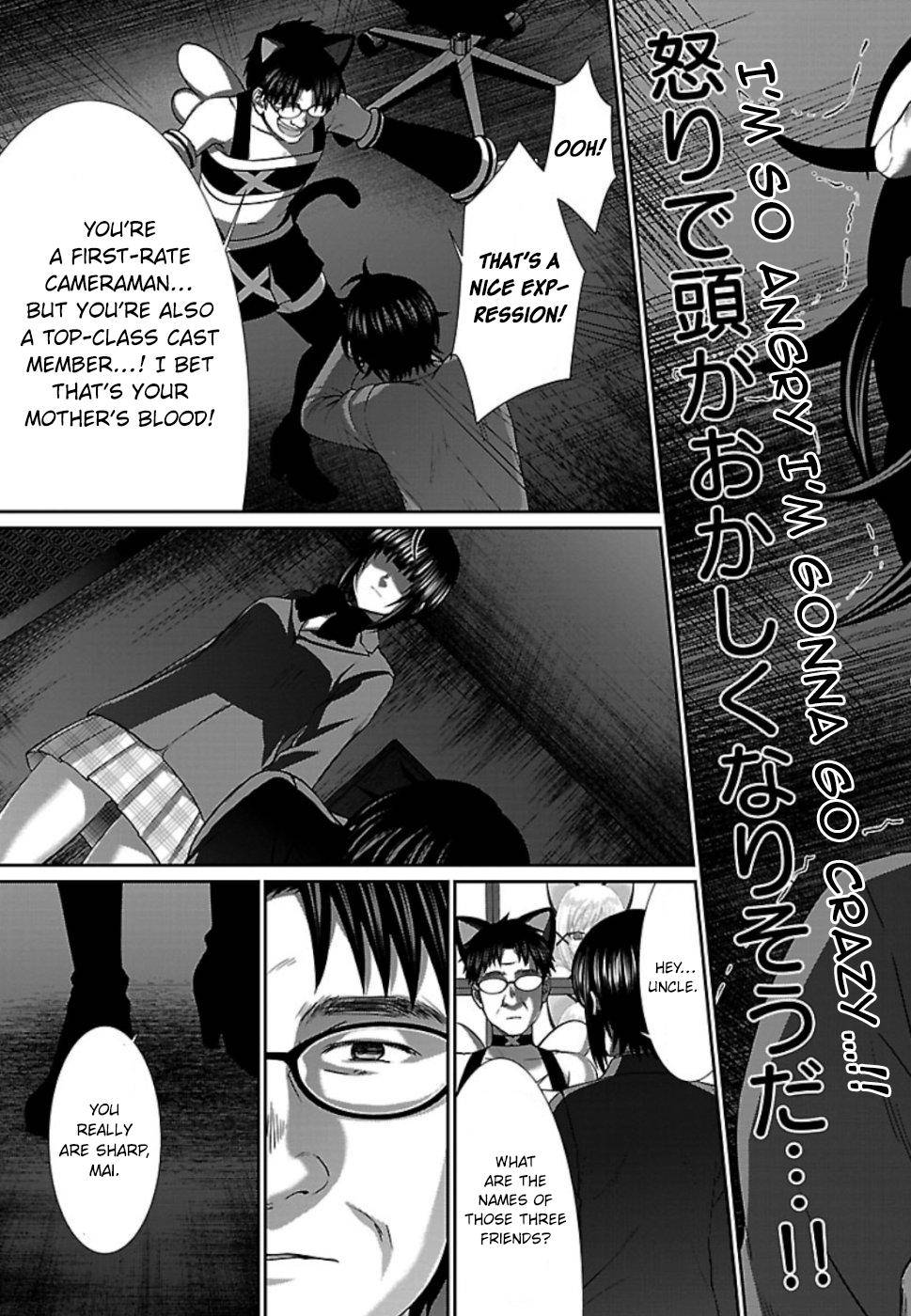 Dead Tube Chap 54 - Next Chap 55