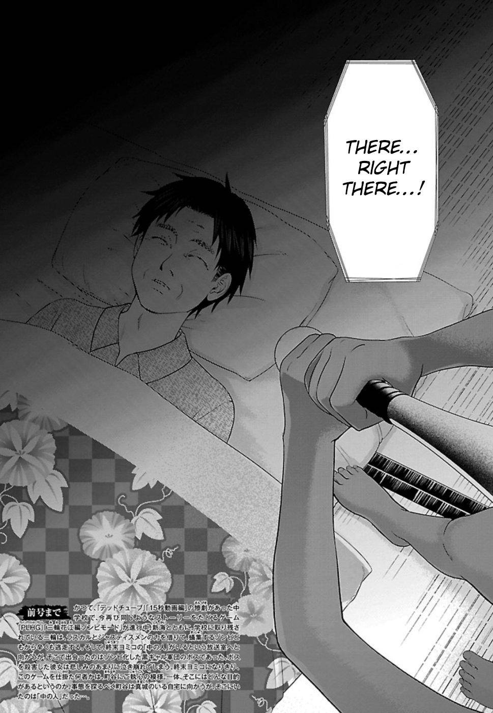 Dead Tube Chap 54 - Next Chap 55