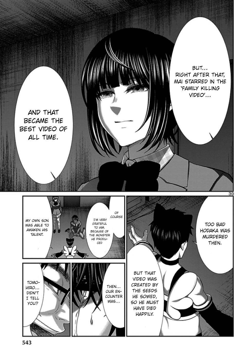 Dead Tube Chap 54 - Next Chap 55