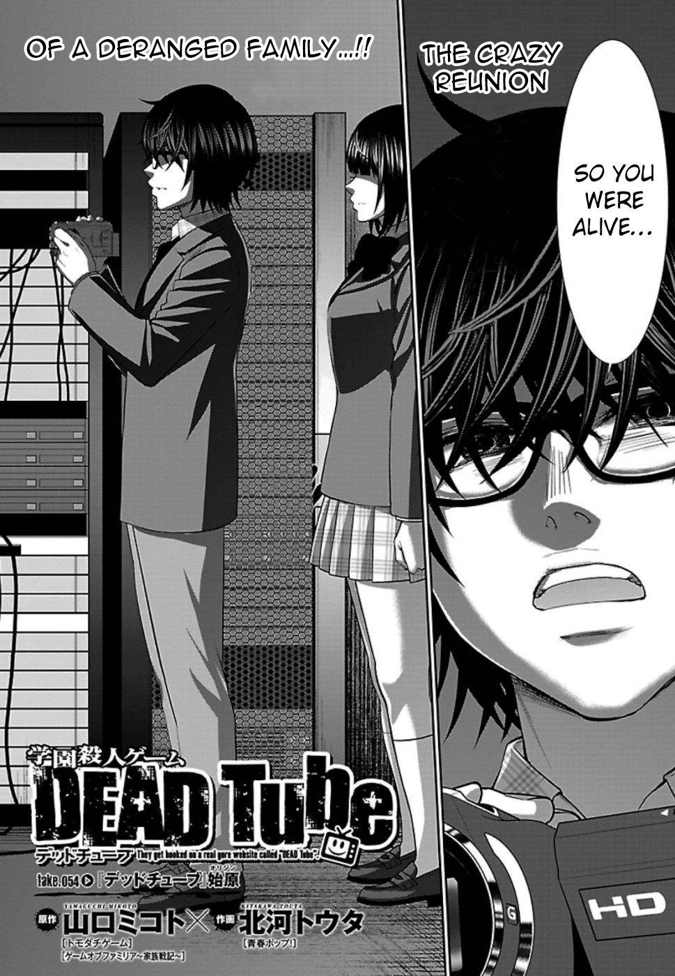 Dead Tube Chap 54 - Next Chap 55