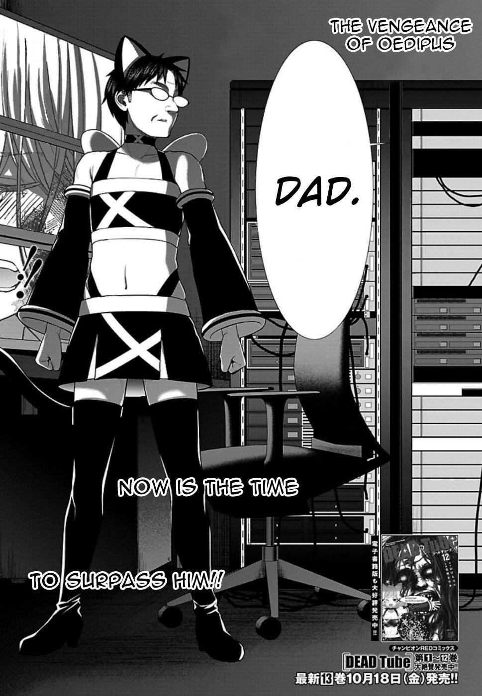 Dead Tube Chap 54 - Next Chap 55