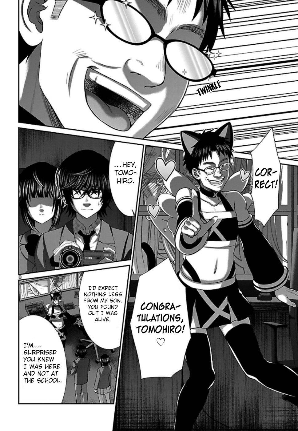 Dead Tube Chap 54 - Next Chap 55