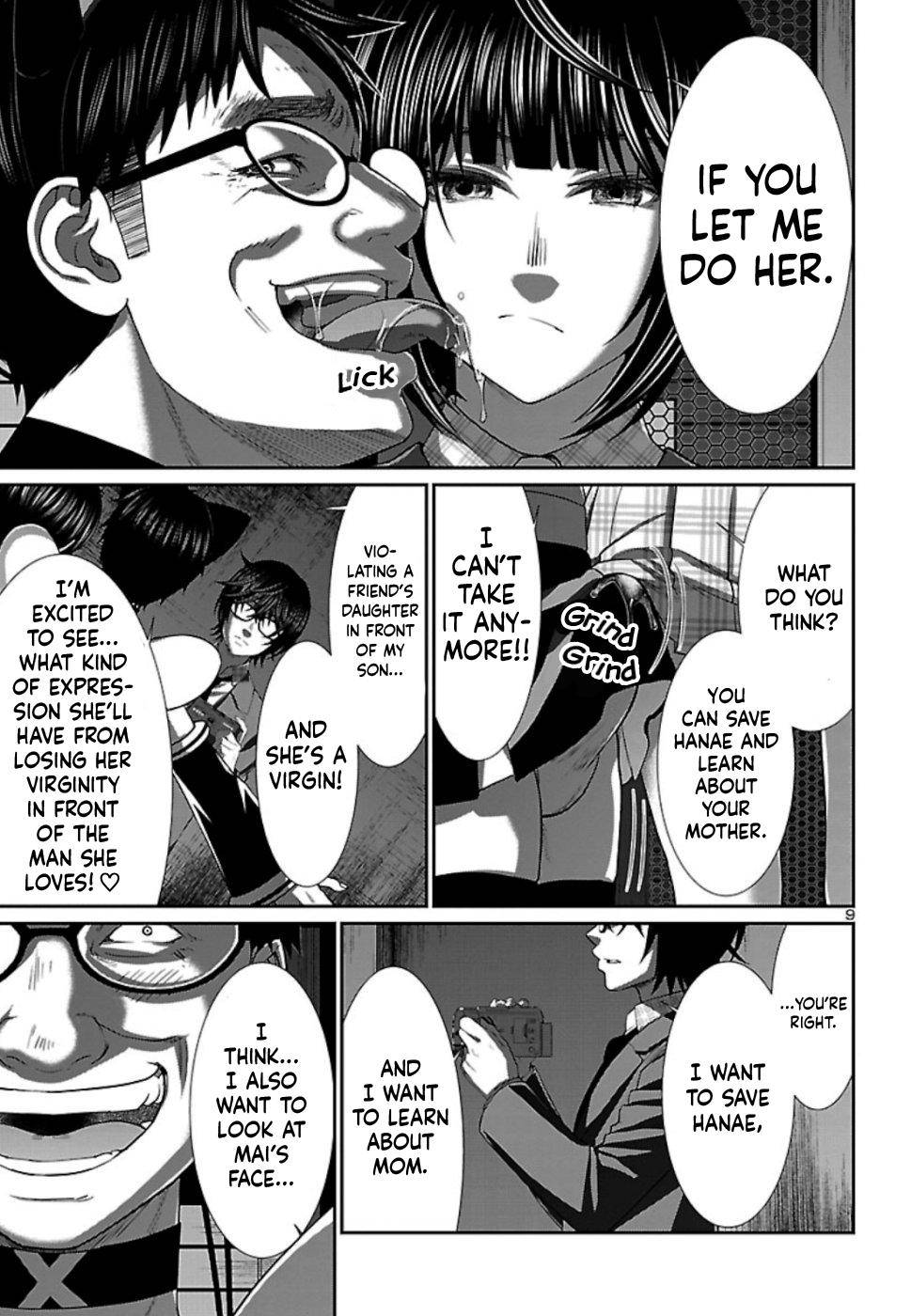 Dead Tube Chap 55 - Next Chap 56