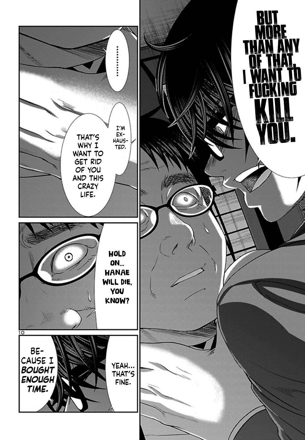 Dead Tube Chap 55 - Next Chap 56