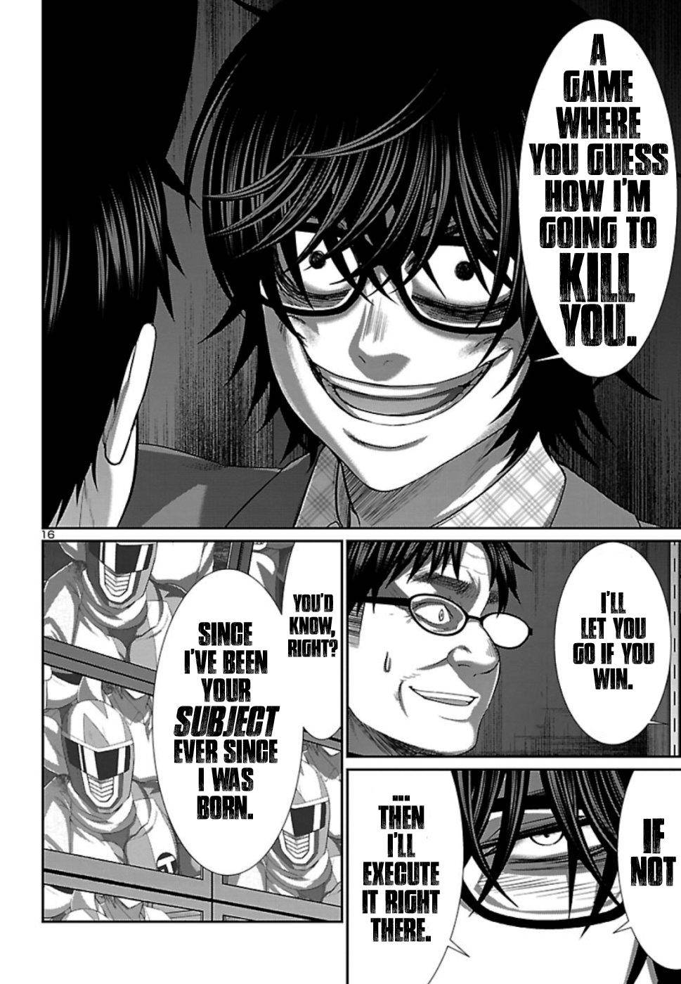 Dead Tube Chap 55 - Next Chap 56