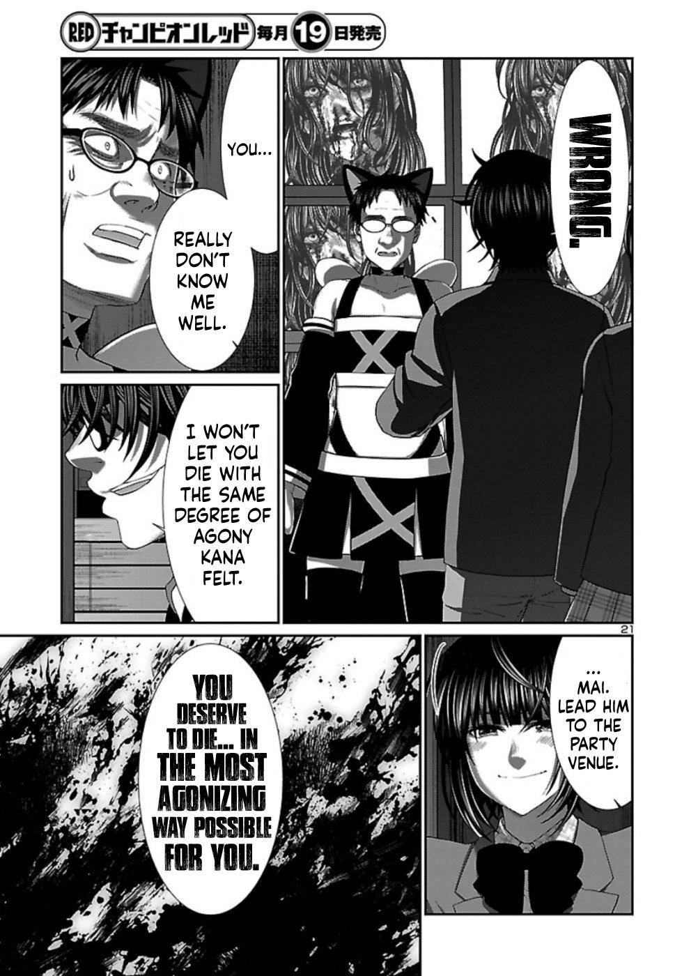 Dead Tube Chap 55 - Next Chap 56