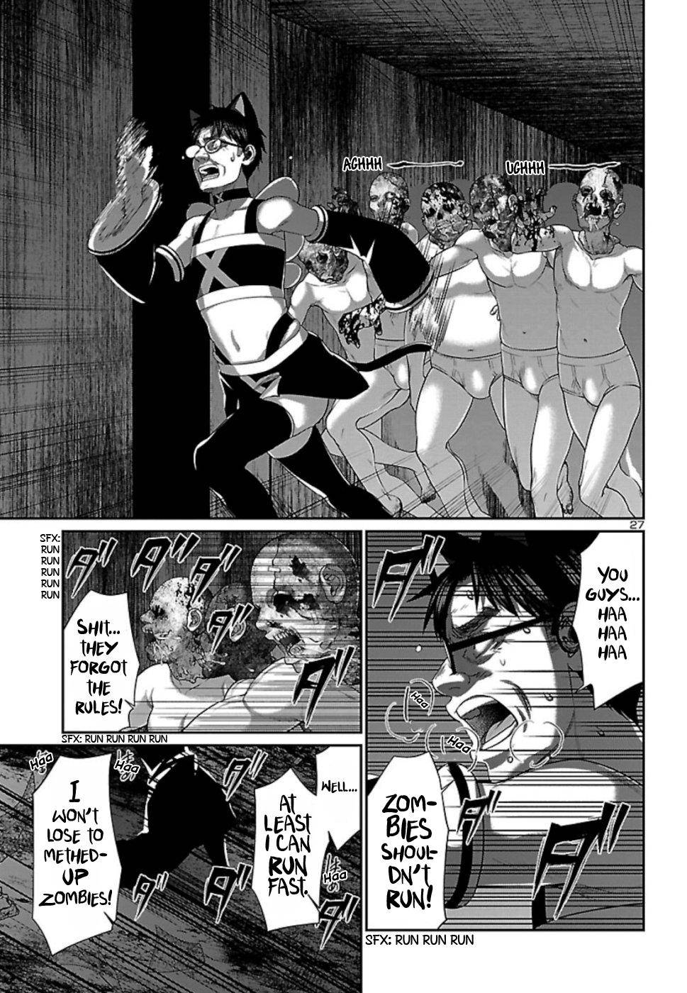 Dead Tube Chap 55 - Next Chap 56