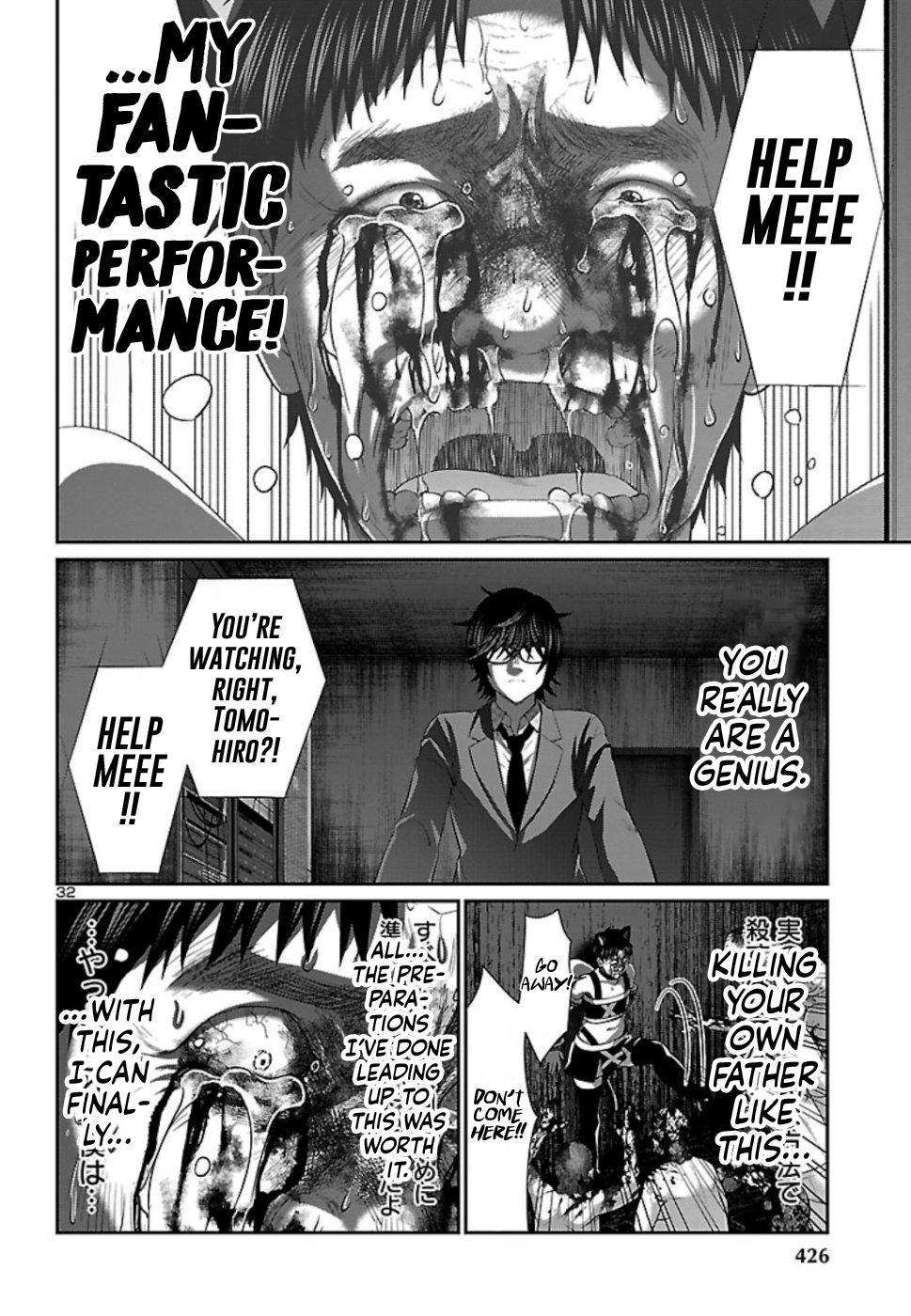 Dead Tube Chap 55 - Next Chap 56