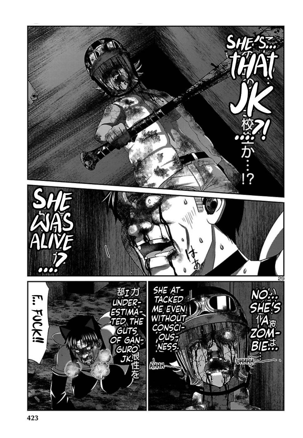 Dead Tube Chap 55 - Next Chap 56