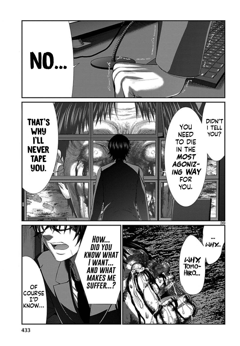 Dead Tube Chap 55 - Next Chap 56