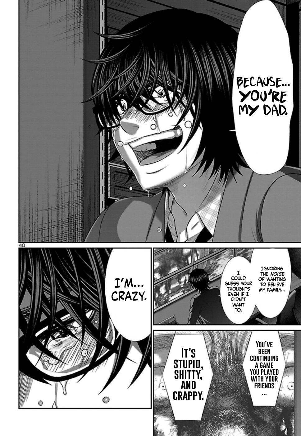 Dead Tube Chap 55 - Next Chap 56