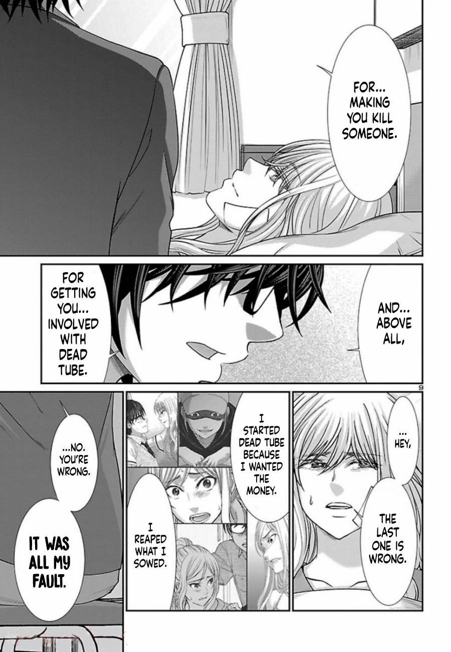 Dead Tube Chap 56 - Next Chap 57