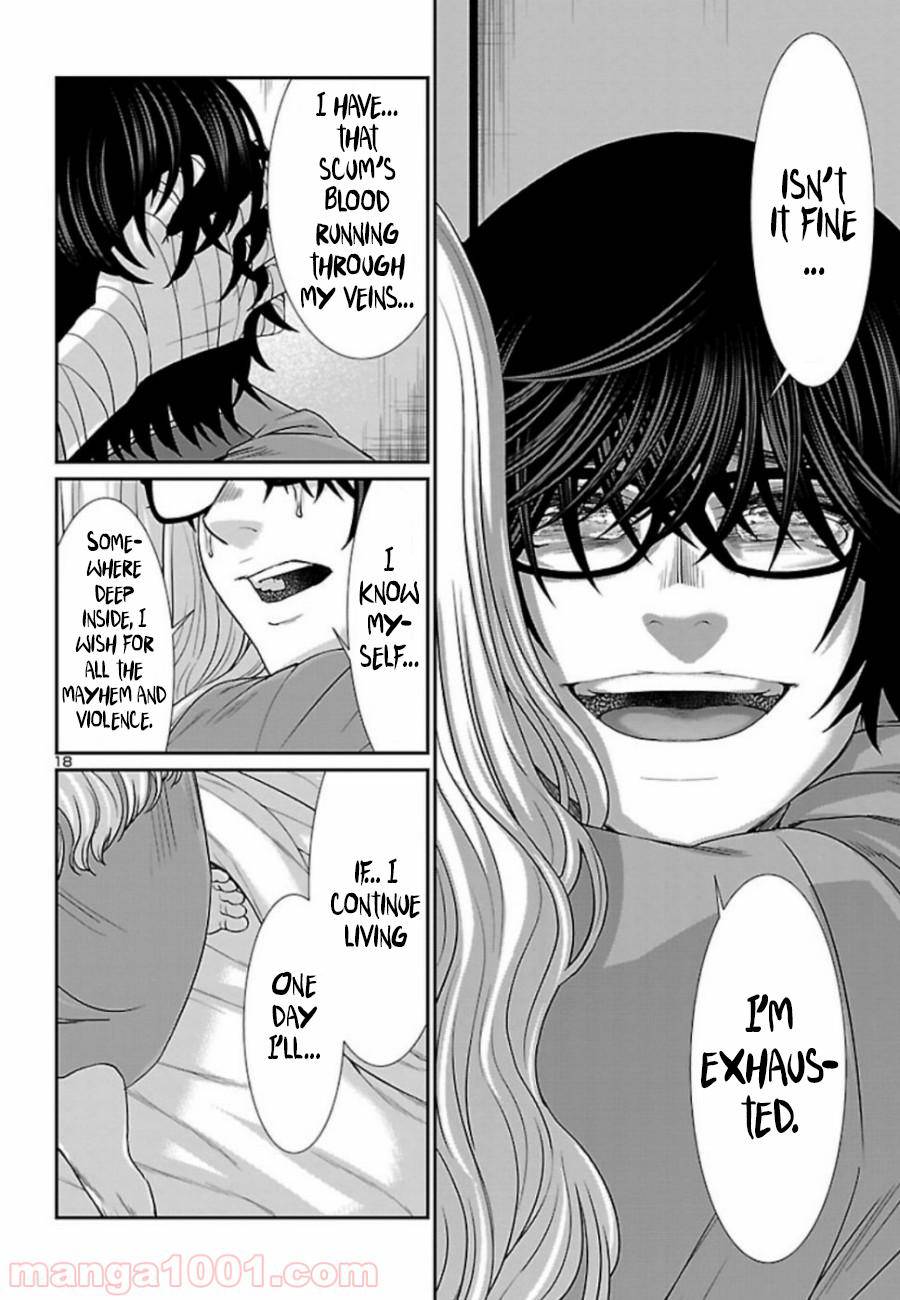 Dead Tube Chap 56 - Next Chap 57