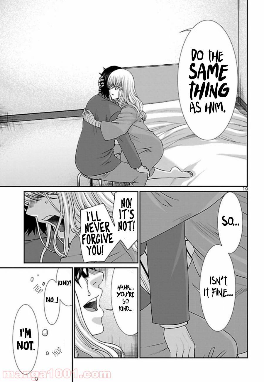 Dead Tube Chap 56 - Next Chap 57