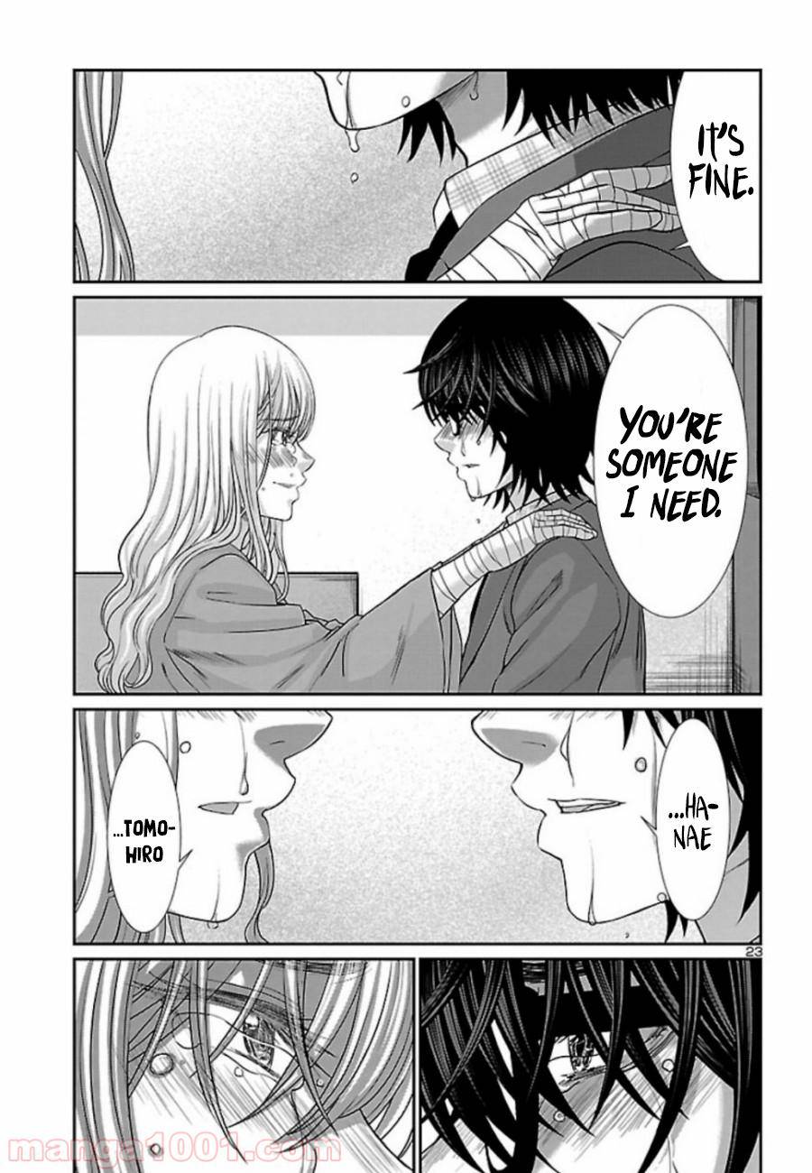 Dead Tube Chap 56 - Next Chap 57