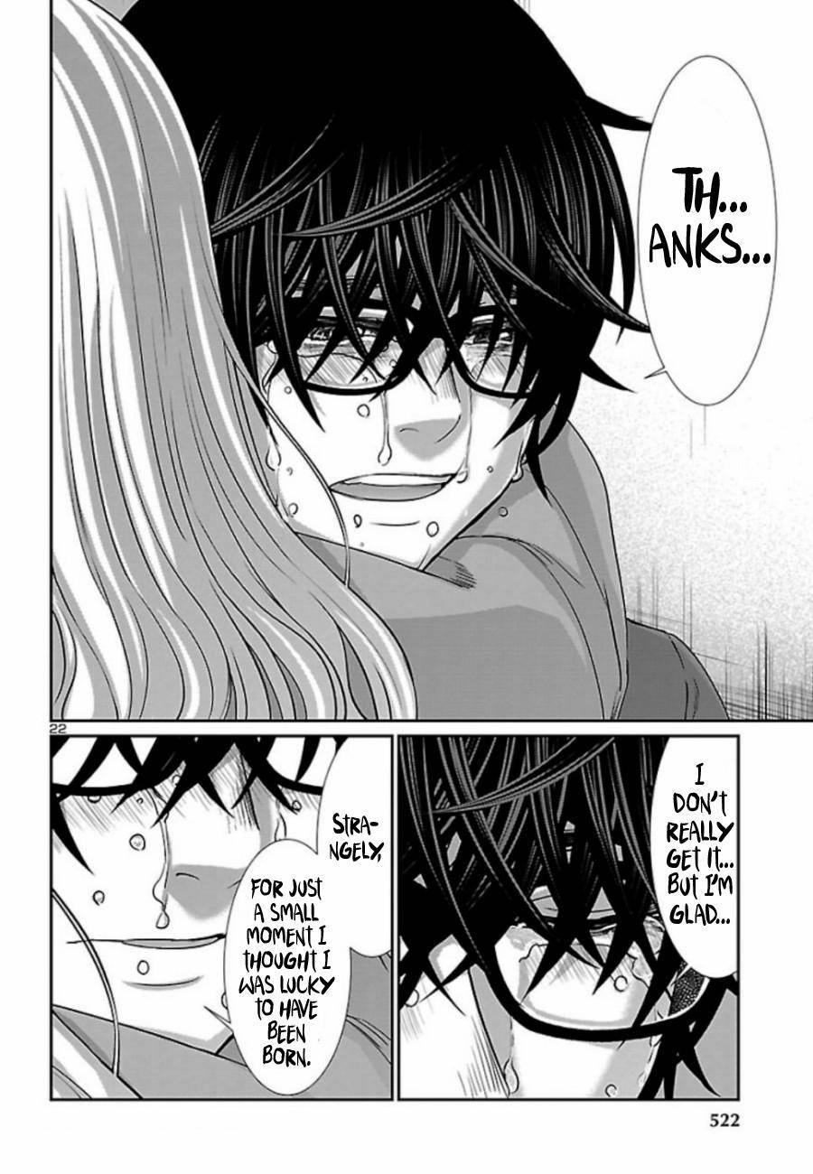 Dead Tube Chap 56 - Next Chap 57