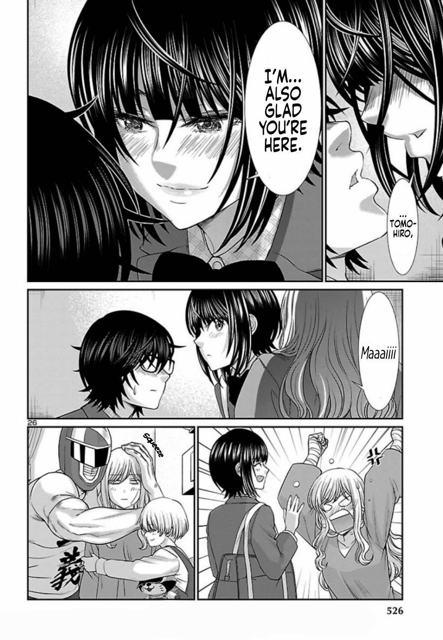 Dead Tube Chap 56 - Next Chap 57