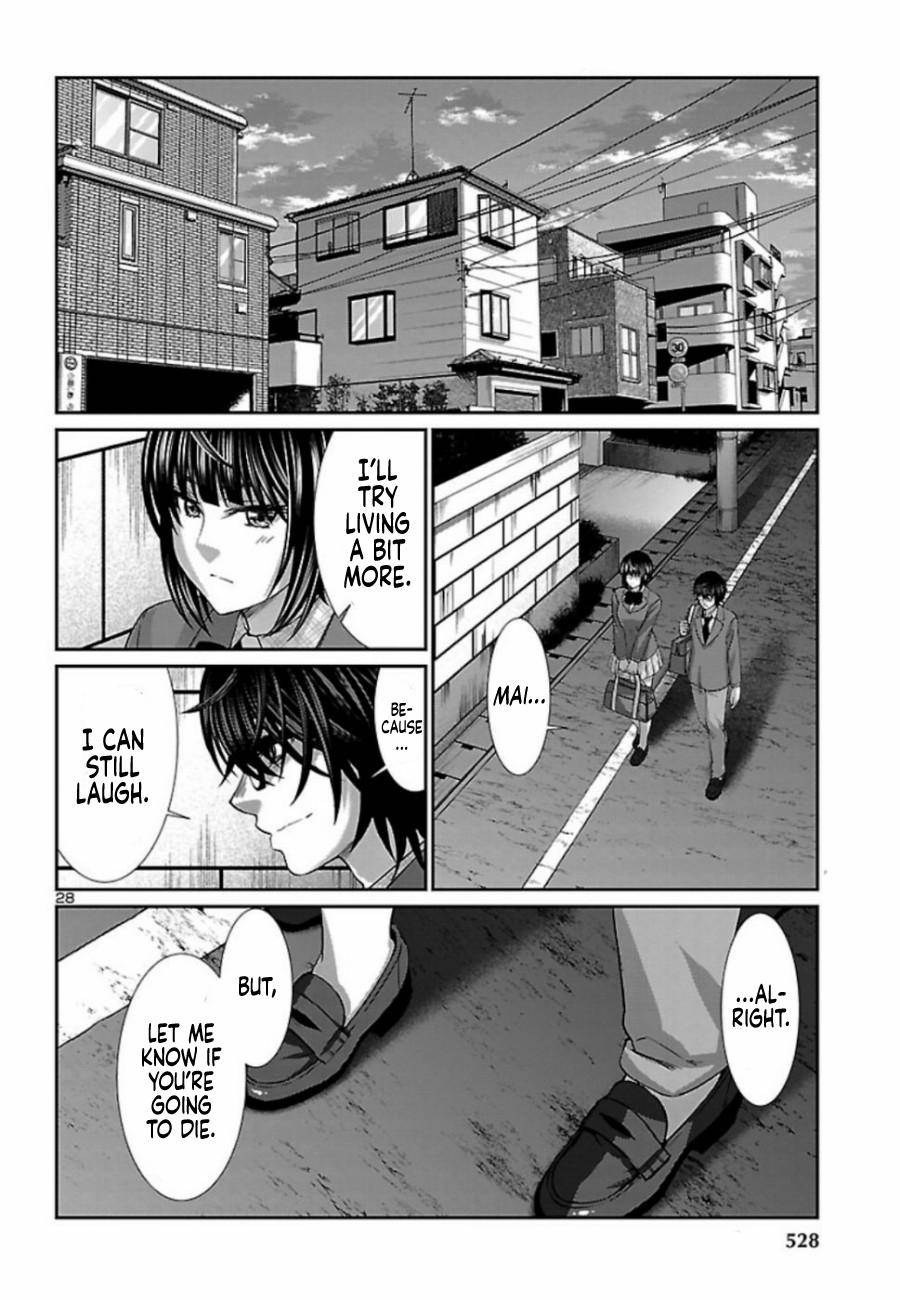 Dead Tube Chap 56 - Next Chap 57