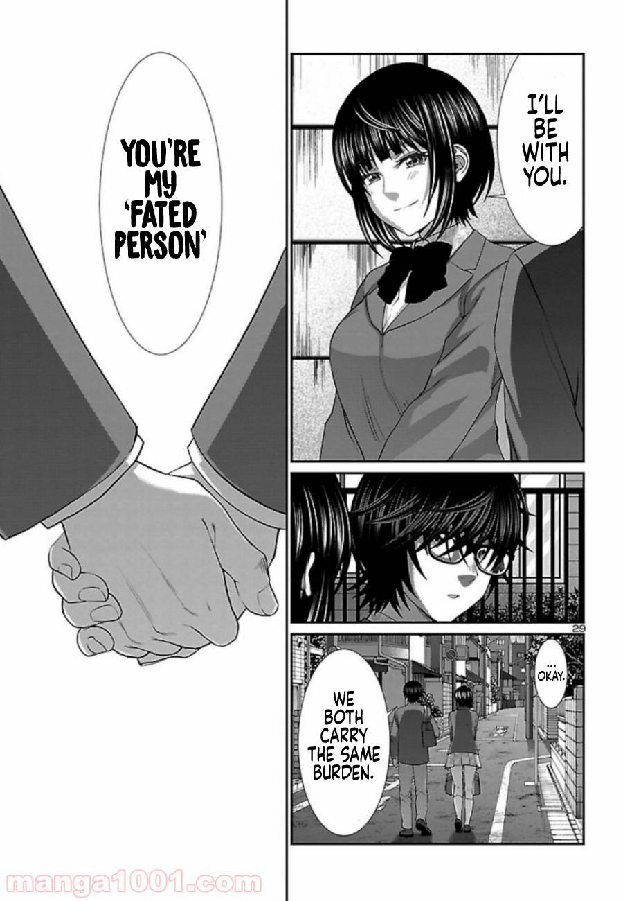 Dead Tube Chap 56 - Next Chap 57