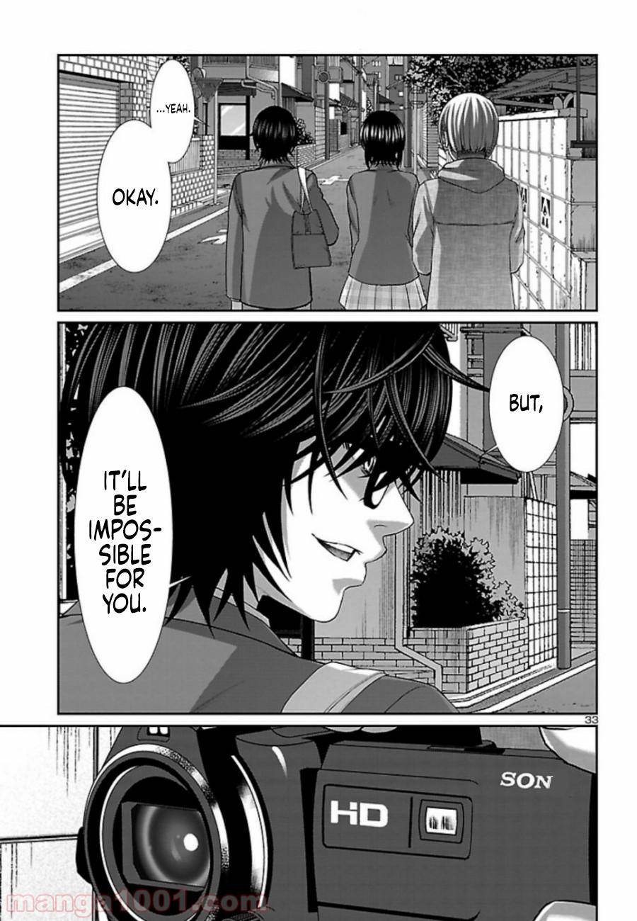 Dead Tube Chap 56 - Next Chap 57