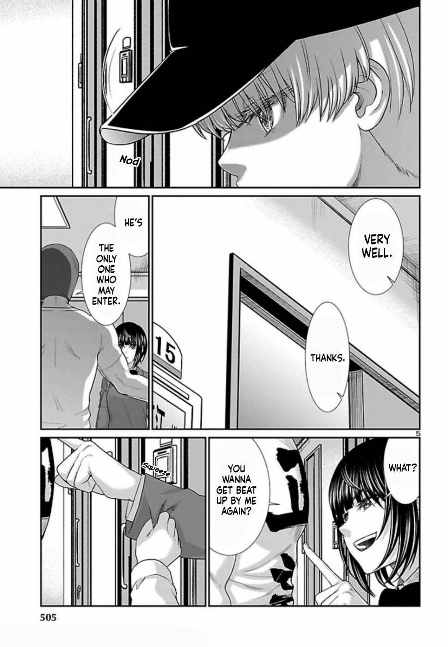 Dead Tube Chap 56 - Next Chap 57