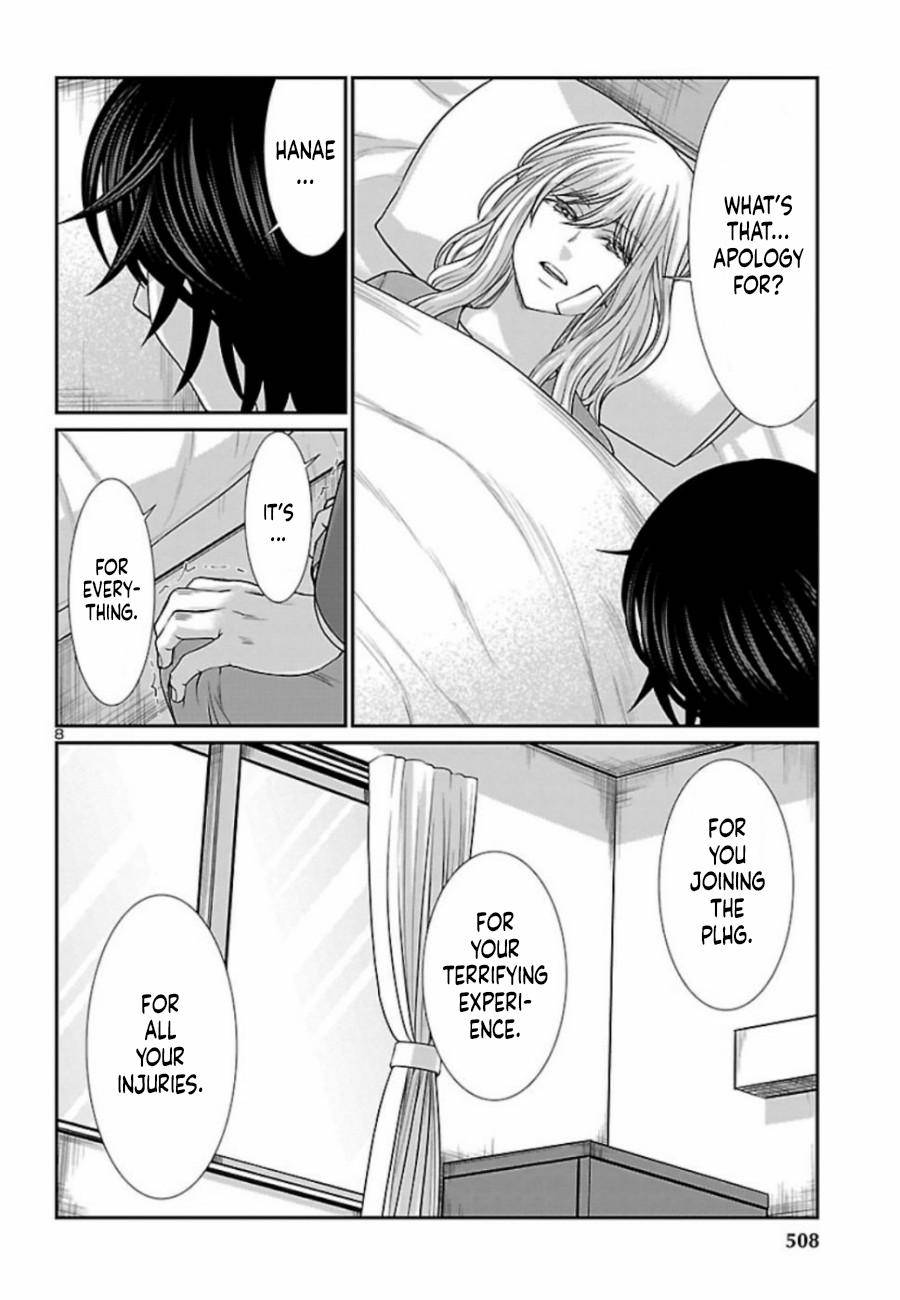 Dead Tube Chap 56 - Next Chap 57