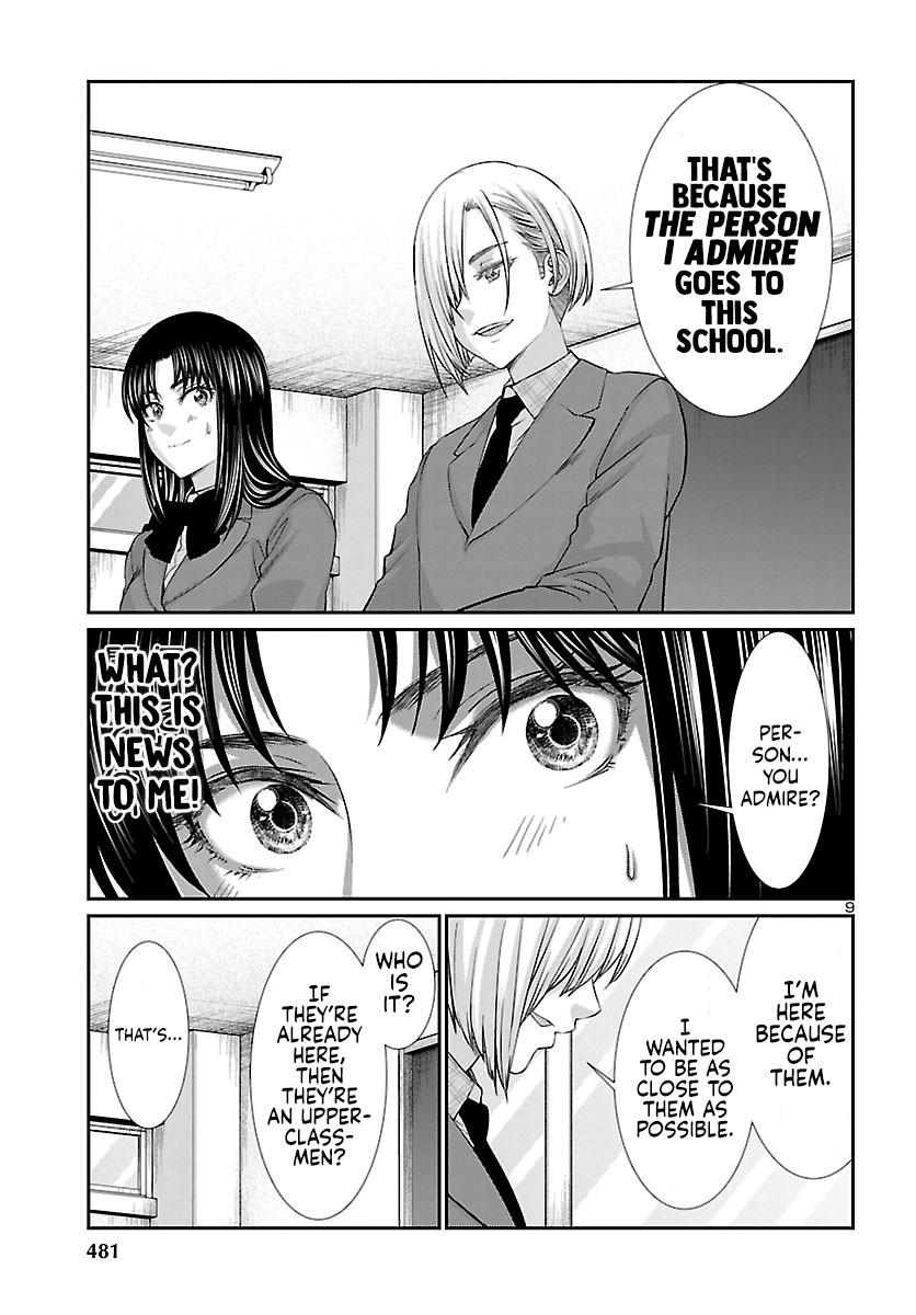 Dead Tube Chap 57 - Next Chap 58