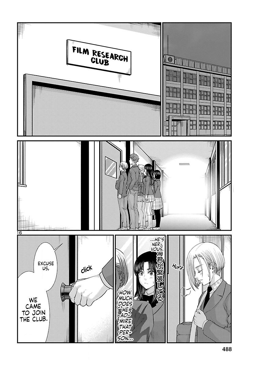 Dead Tube Chap 57 - Next Chap 58