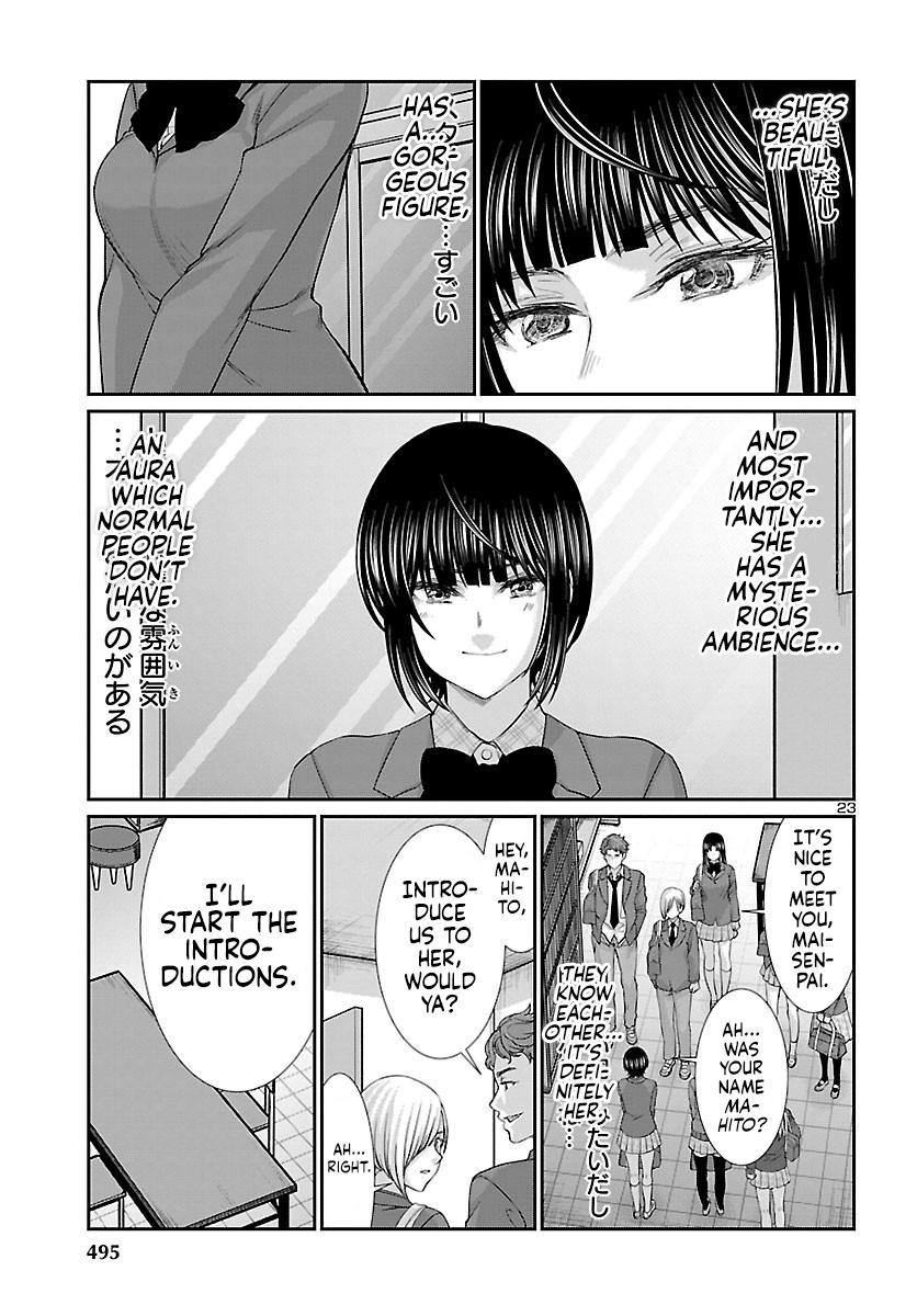 Dead Tube Chap 57 - Next Chap 58