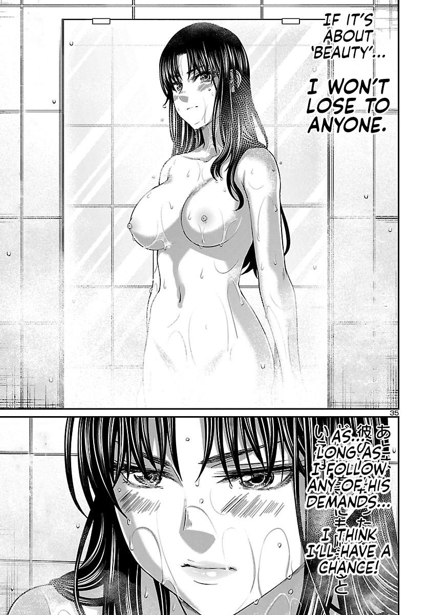 Dead Tube Chap 57 - Next Chap 58