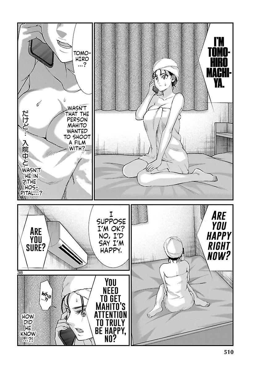 Dead Tube Chap 57 - Next Chap 58