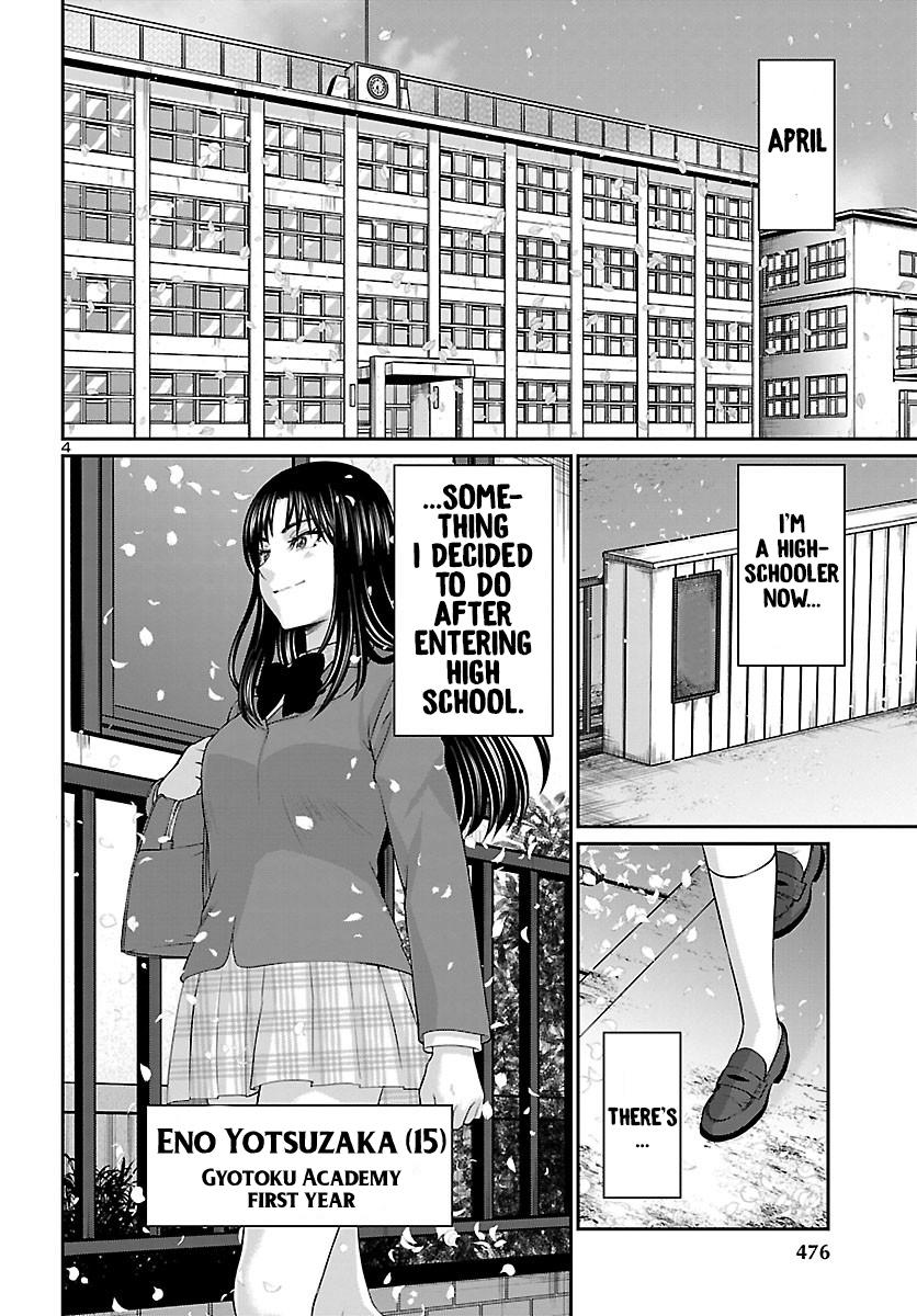 Dead Tube Chap 57 - Next Chap 58