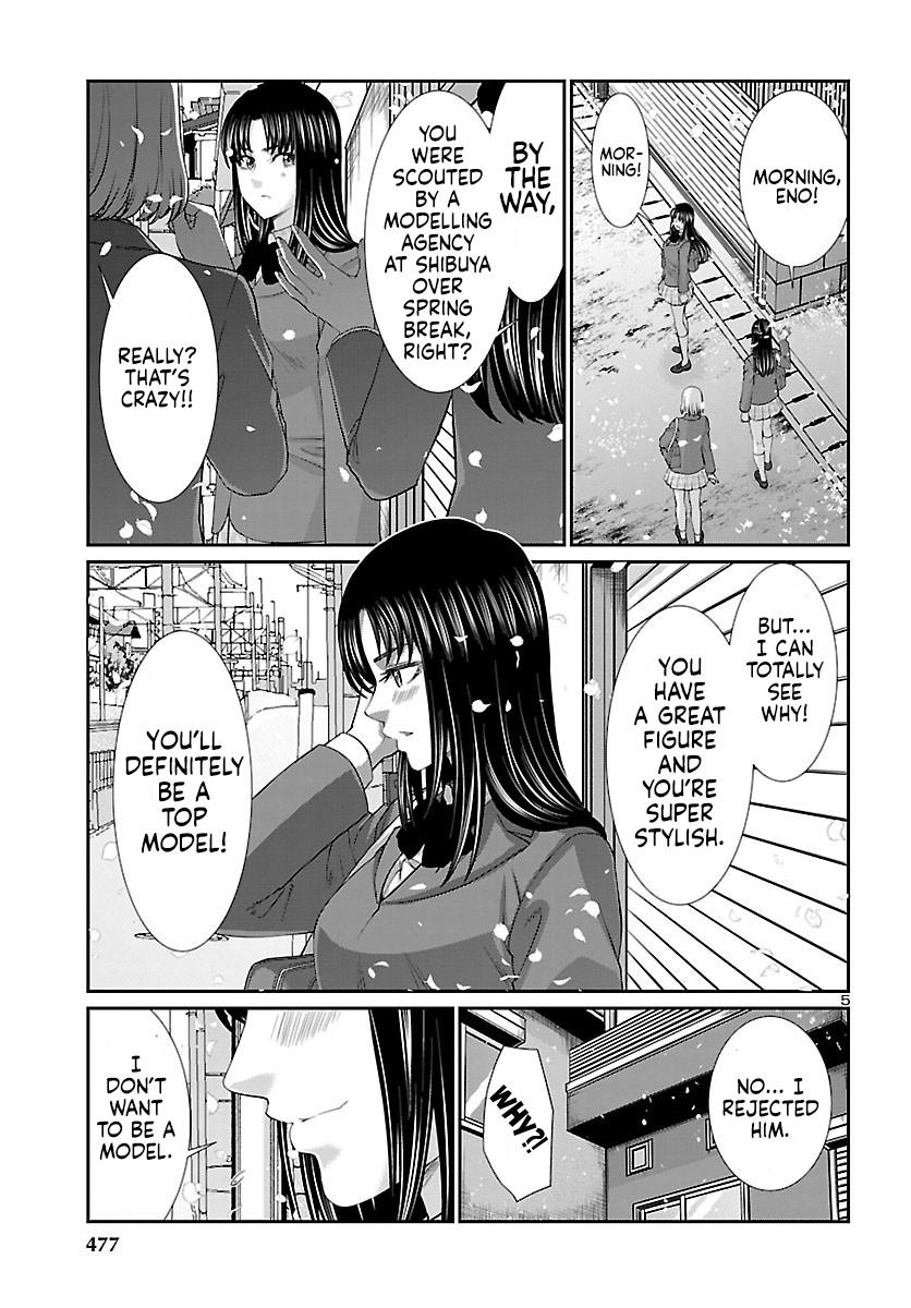 Dead Tube Chap 57 - Next Chap 58