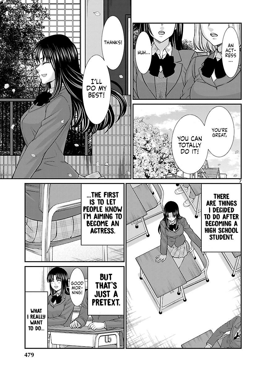 Dead Tube Chap 57 - Next Chap 58