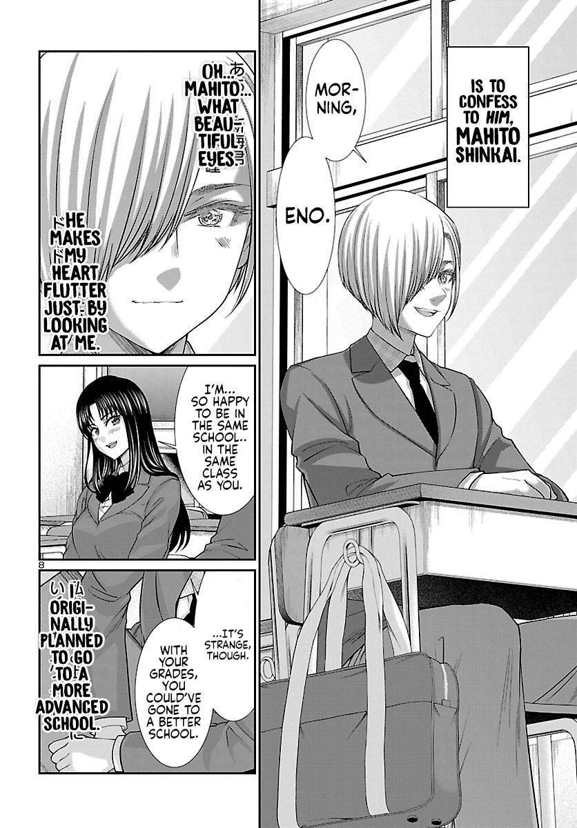 Dead Tube Chap 57 - Next Chap 58