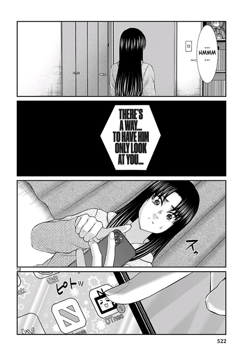 Dead Tube Chap 58 - Next Chap 59