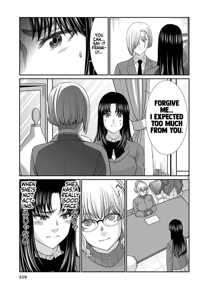 Dead Tube Chap 58 - Next Chap 59