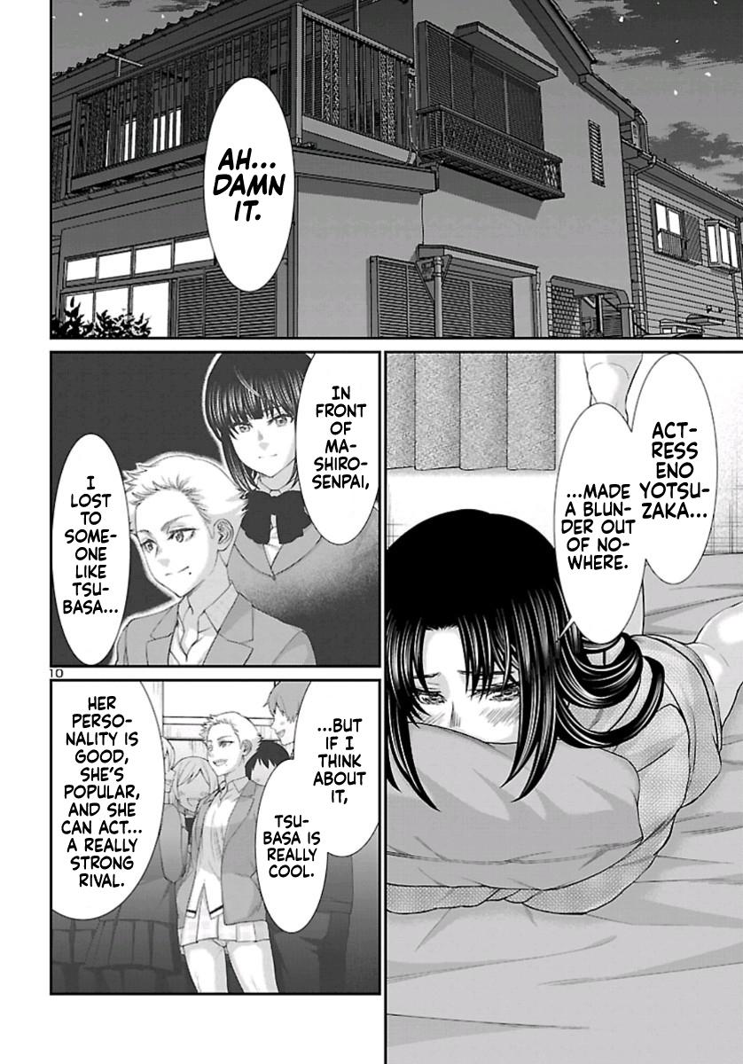 Dead Tube Chap 58 - Next Chap 59