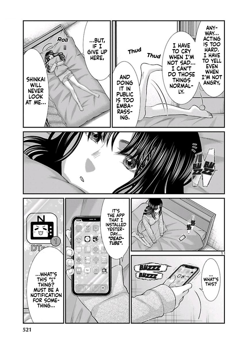 Dead Tube Chap 58 - Next Chap 59