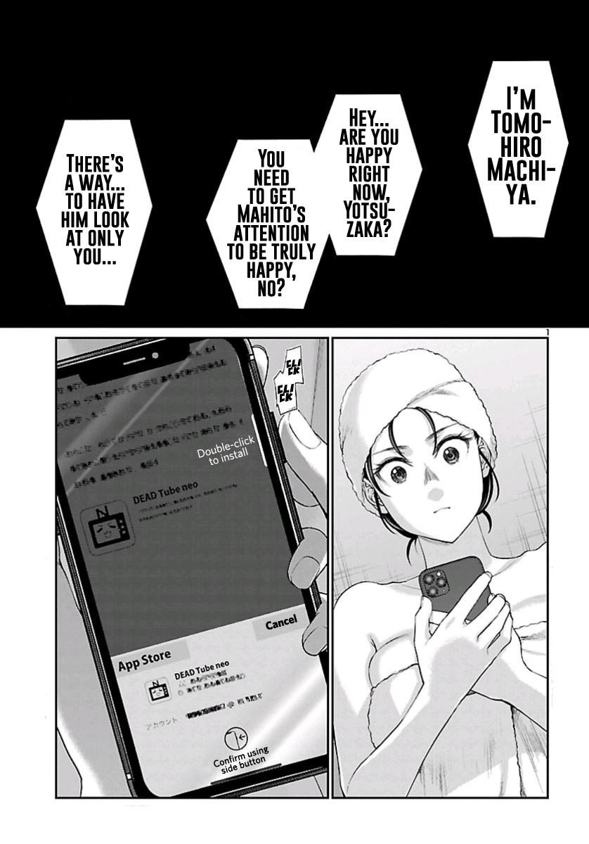 Dead Tube Chap 58 - Next Chap 59