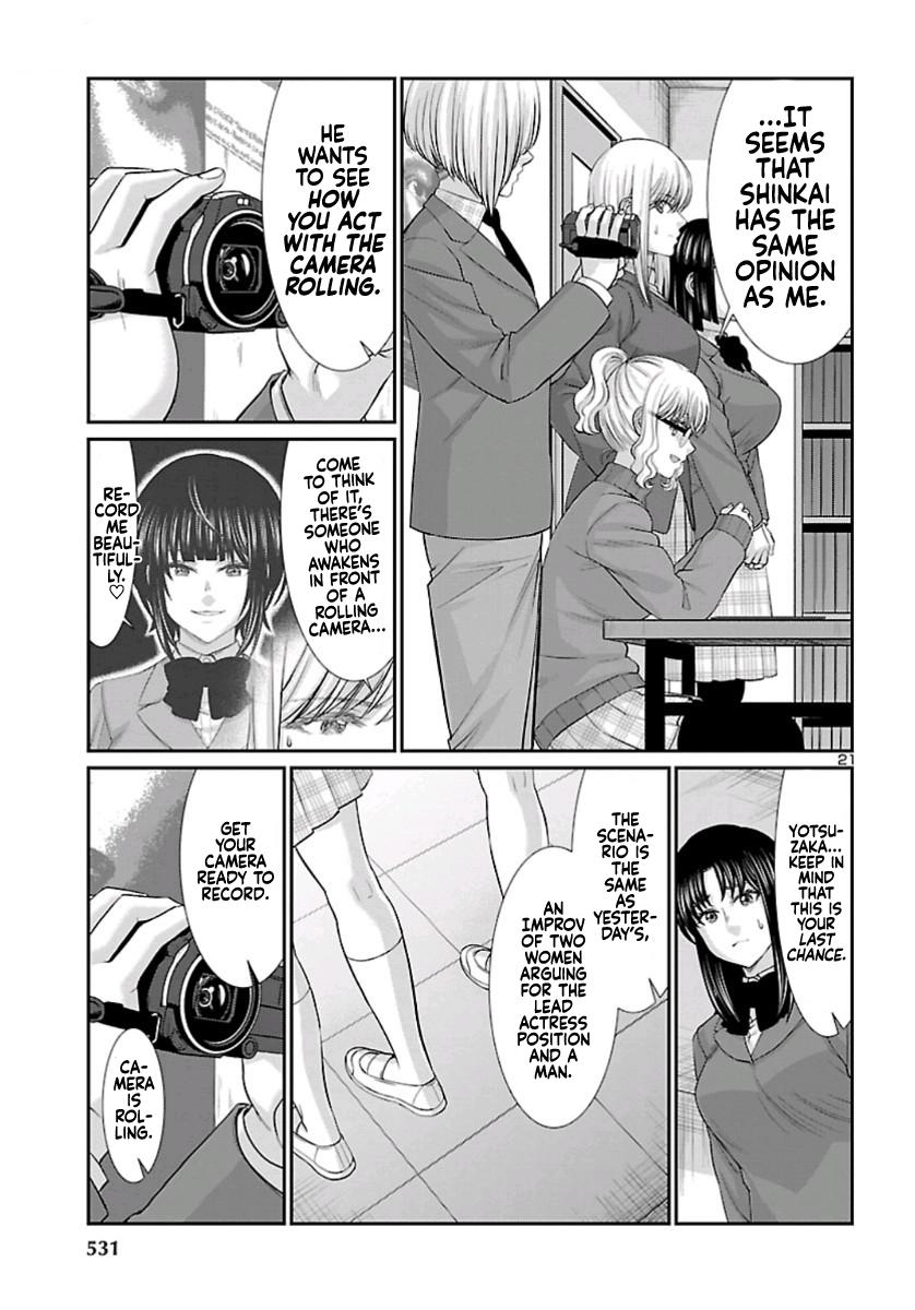 Dead Tube Chap 58 - Next Chap 59