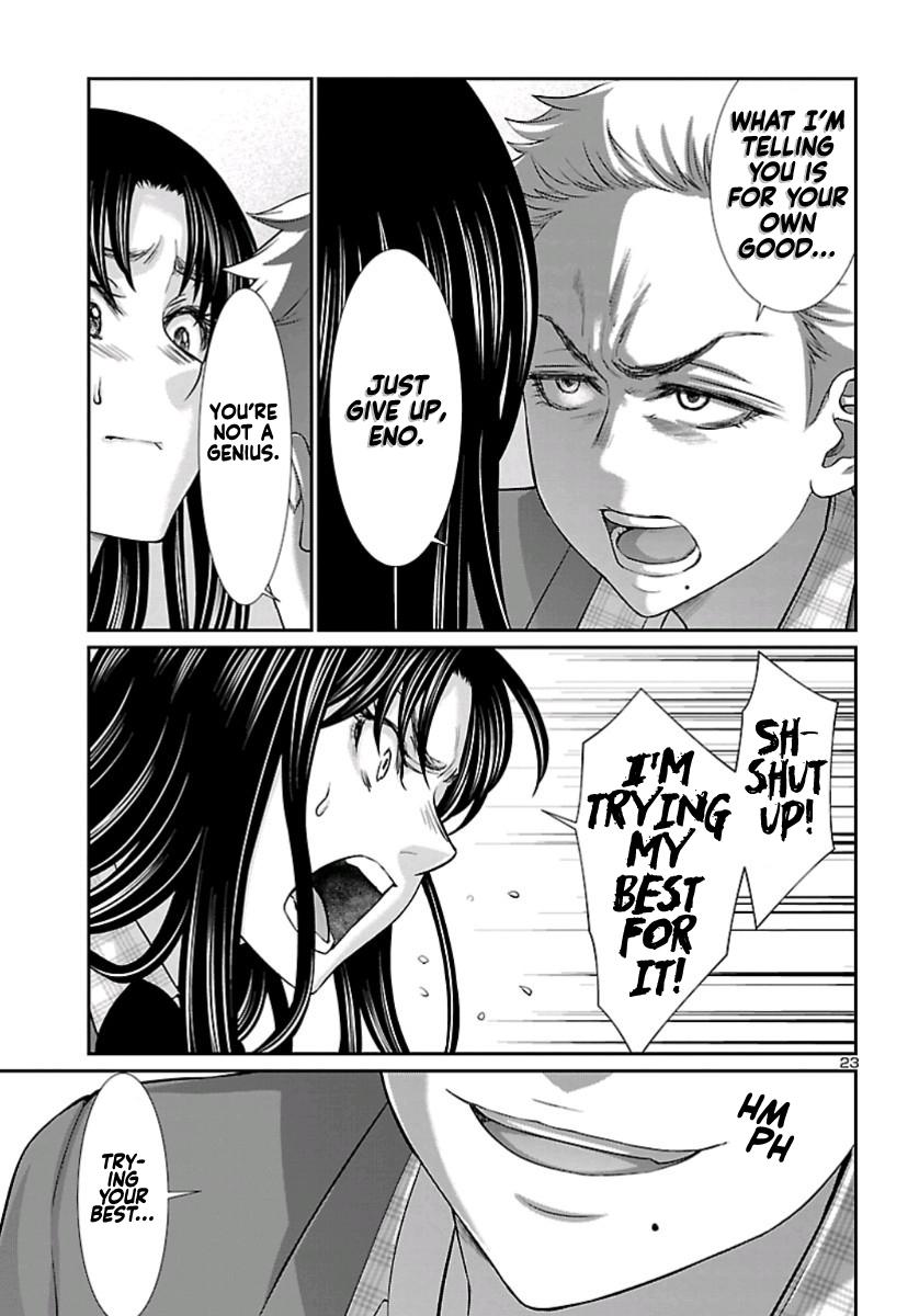 Dead Tube Chap 58 - Next Chap 59