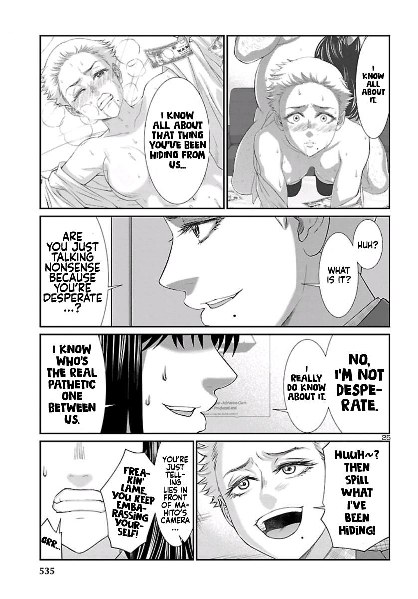 Dead Tube Chap 58 - Next Chap 59