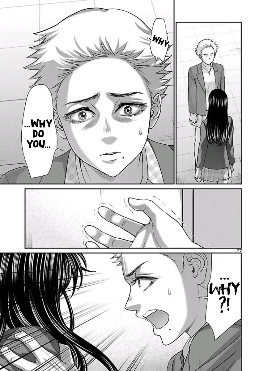 Dead Tube Chap 58 - Next Chap 59