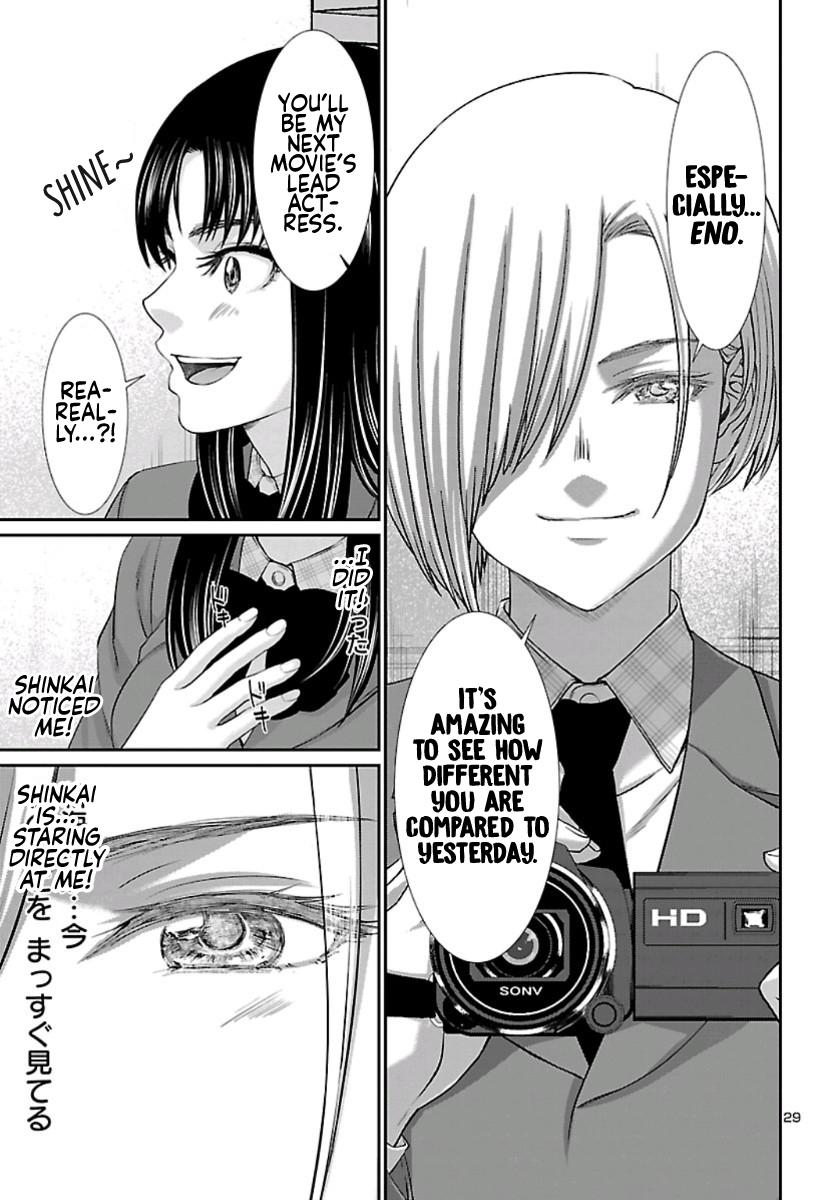 Dead Tube Chap 58 - Next Chap 59